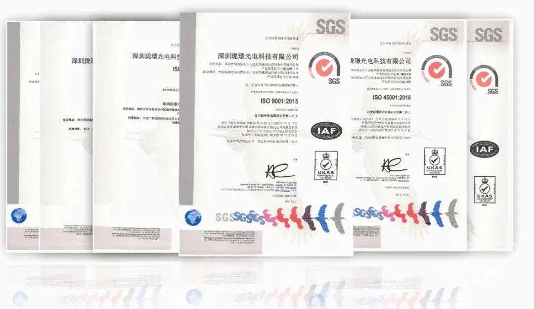 微信图片_20211210164839.jpg