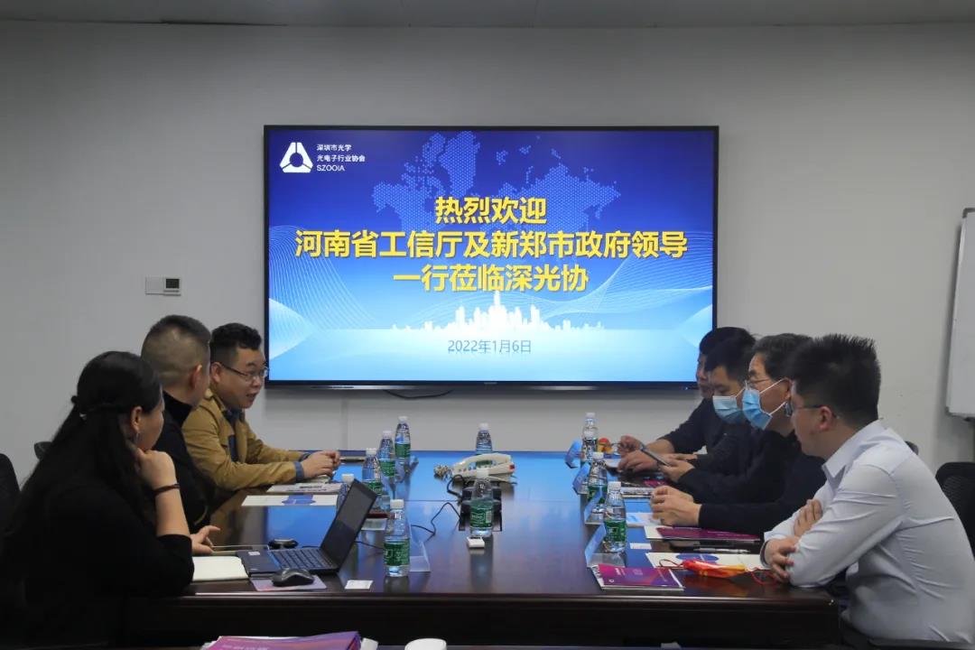 微信图片_20220113155529.jpg