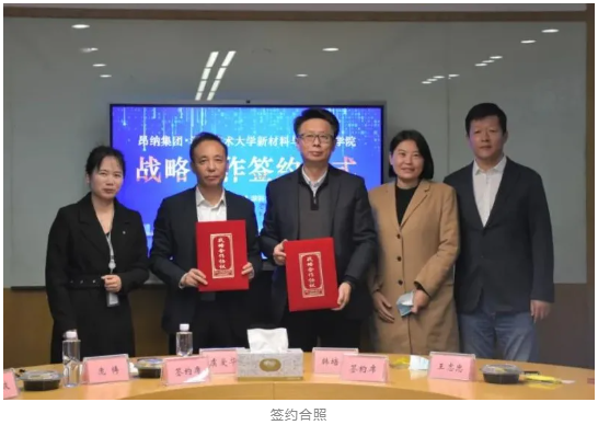 微信截图_20220117162925.png