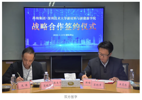 微信截图_20220117162925.png