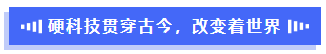 1642411362579042220.png 微信截图_20220117162925.png