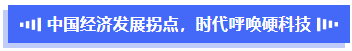 1642411412958081057.png 微信截图_20220117162925.png