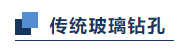微信截图_20220310102103.png