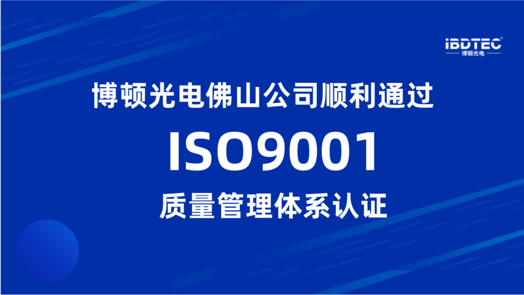 微信图片_20220325093758.png