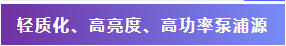 微信截图_20220407170616.png
