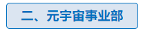 微信截图_20220429170044.png