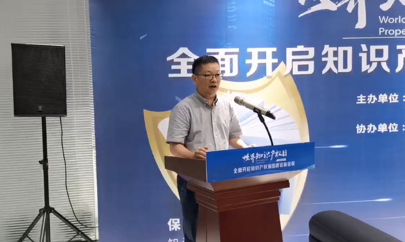 微信截图_20220429170044.png