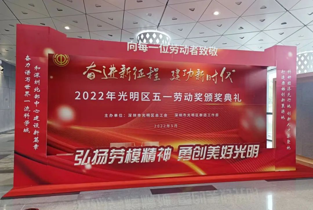 微信图片_20220507110420.jpg