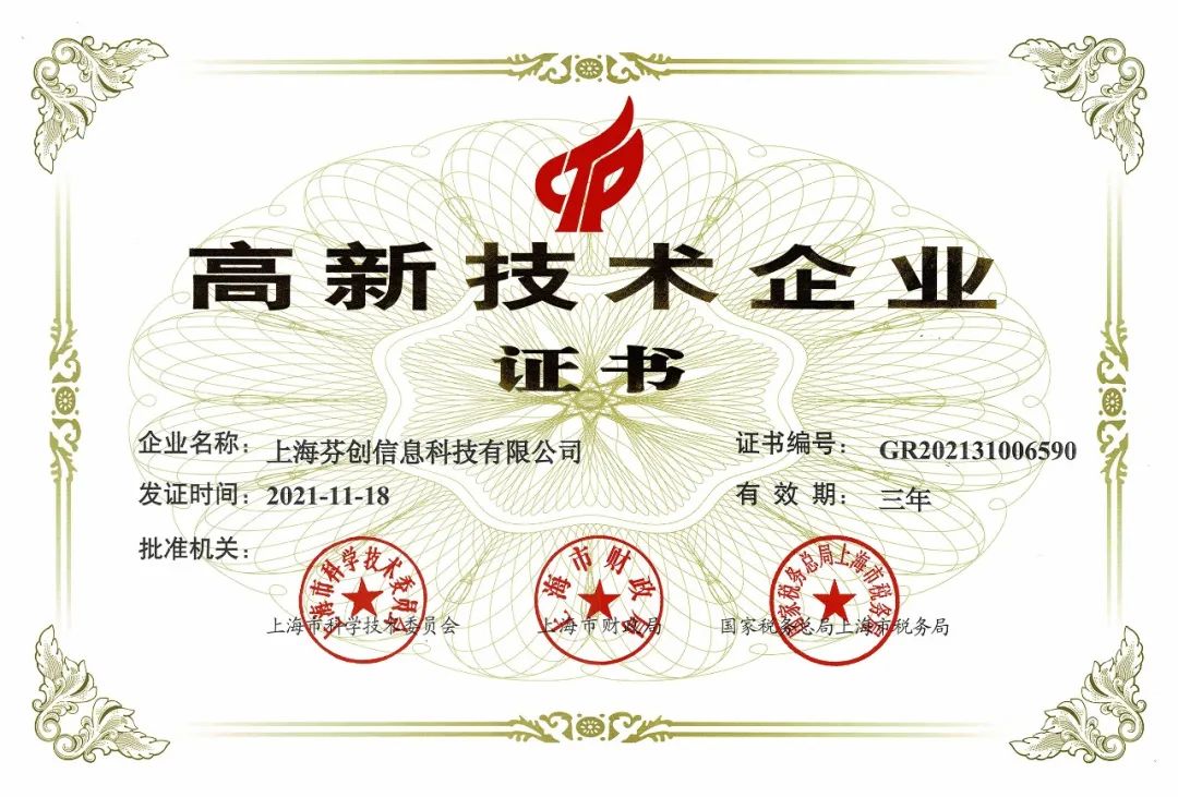 微信图片_20220729105428.jpg