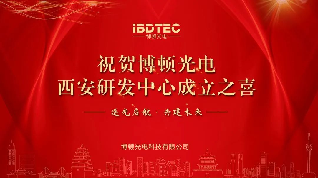 微信图片_20220812155528.jpg