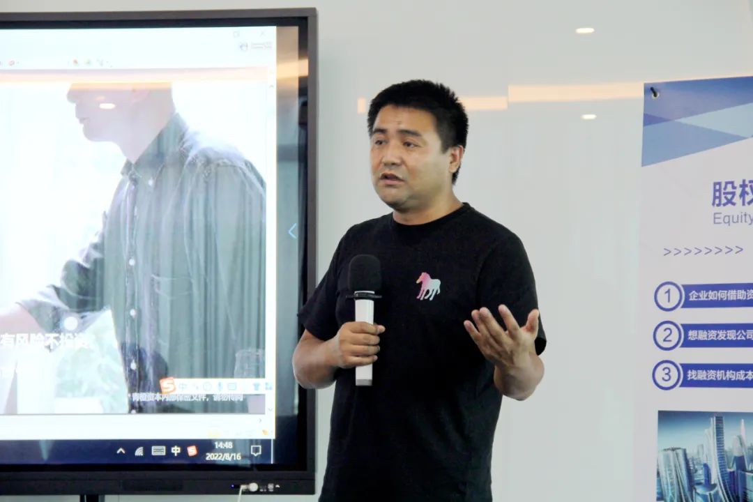 微信图片_20220812155528.jpg