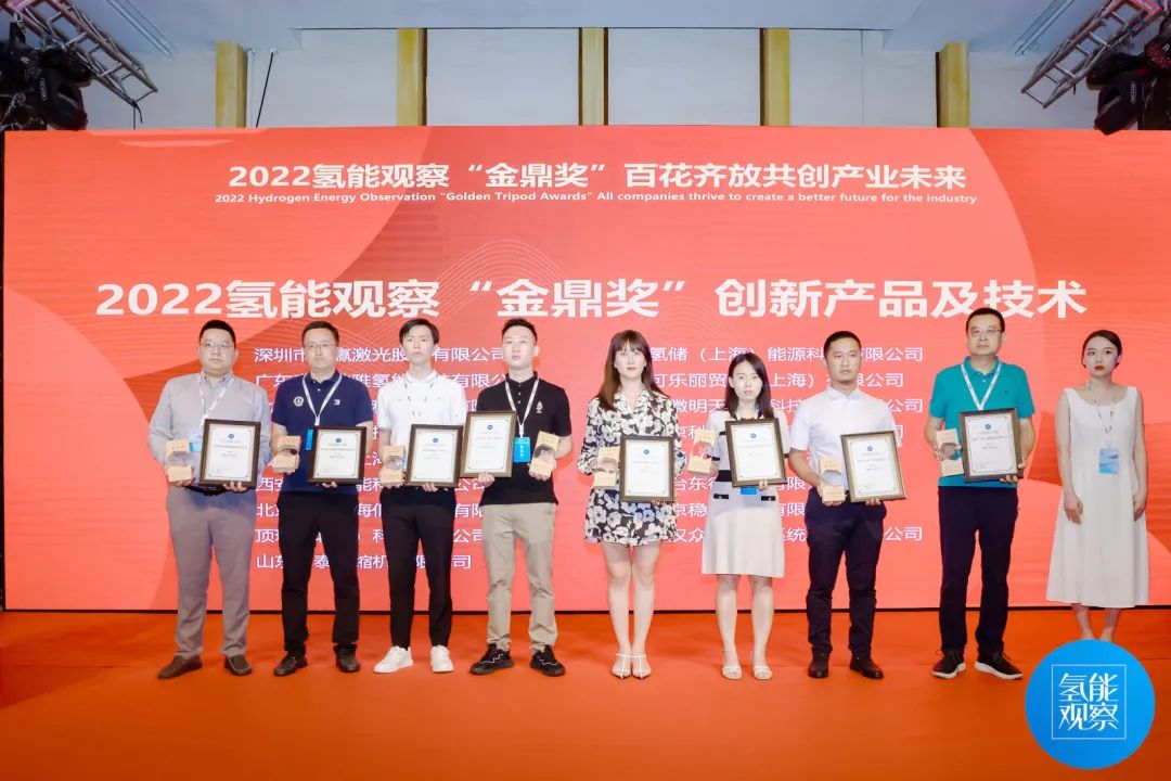 微信图片_20220812155528.jpg