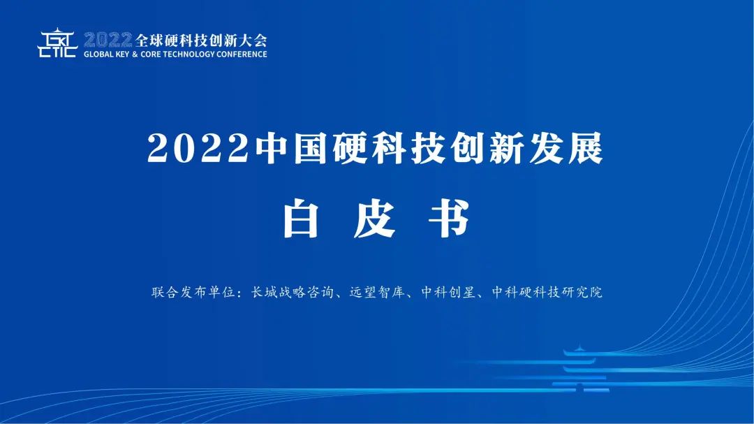 微信图片_20220919114152.jpg