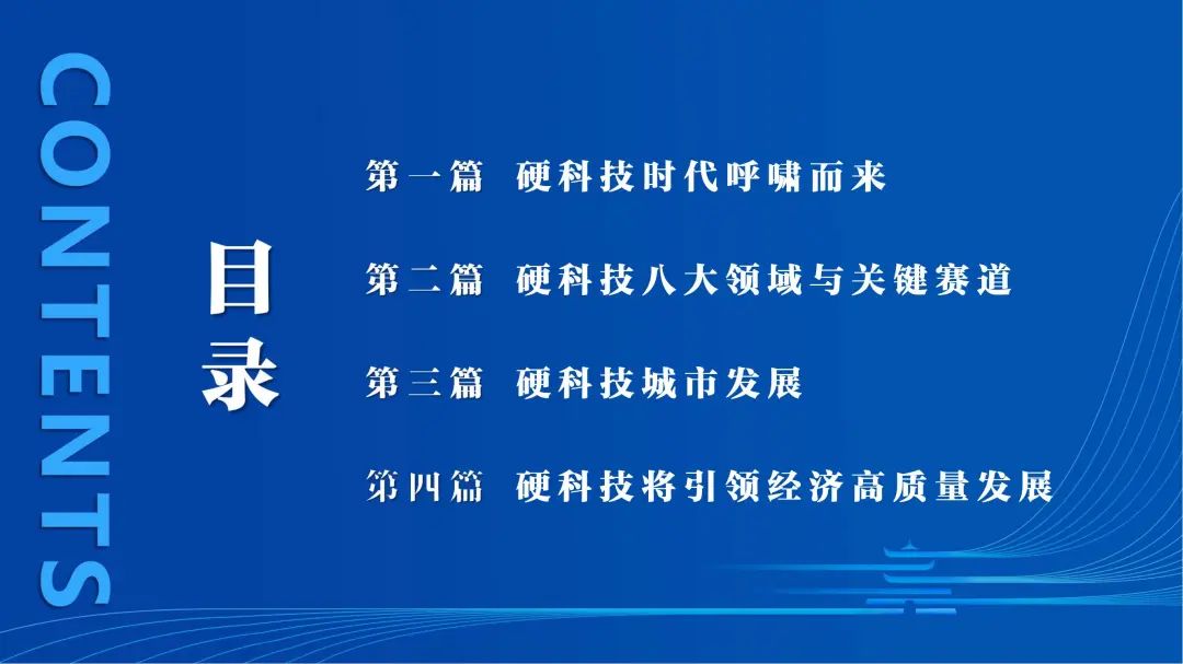 微信图片_20220919114152.jpg