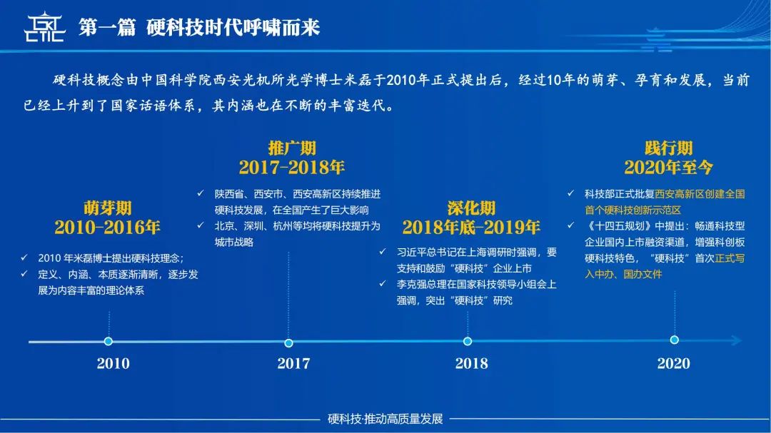 微信图片_20220919114152.jpg