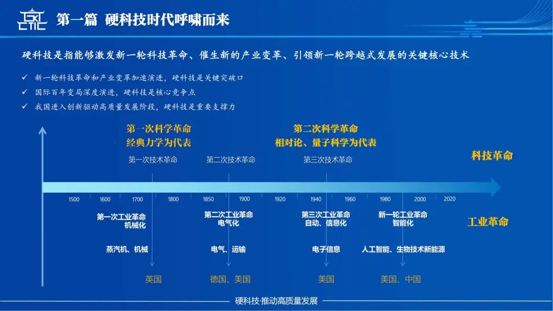 微信图片_20220919114152.jpg