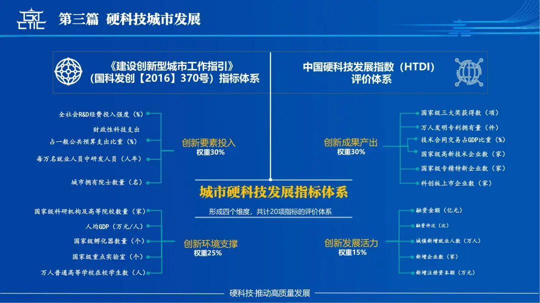 微信图片_20220919114152.jpg