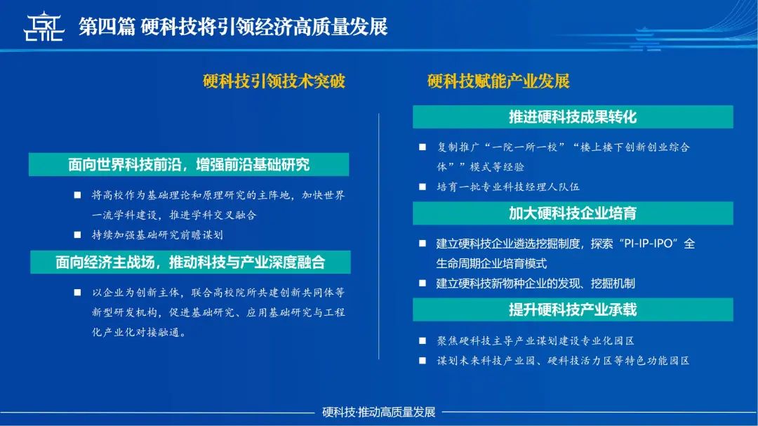 微信图片_20220919114152.jpg