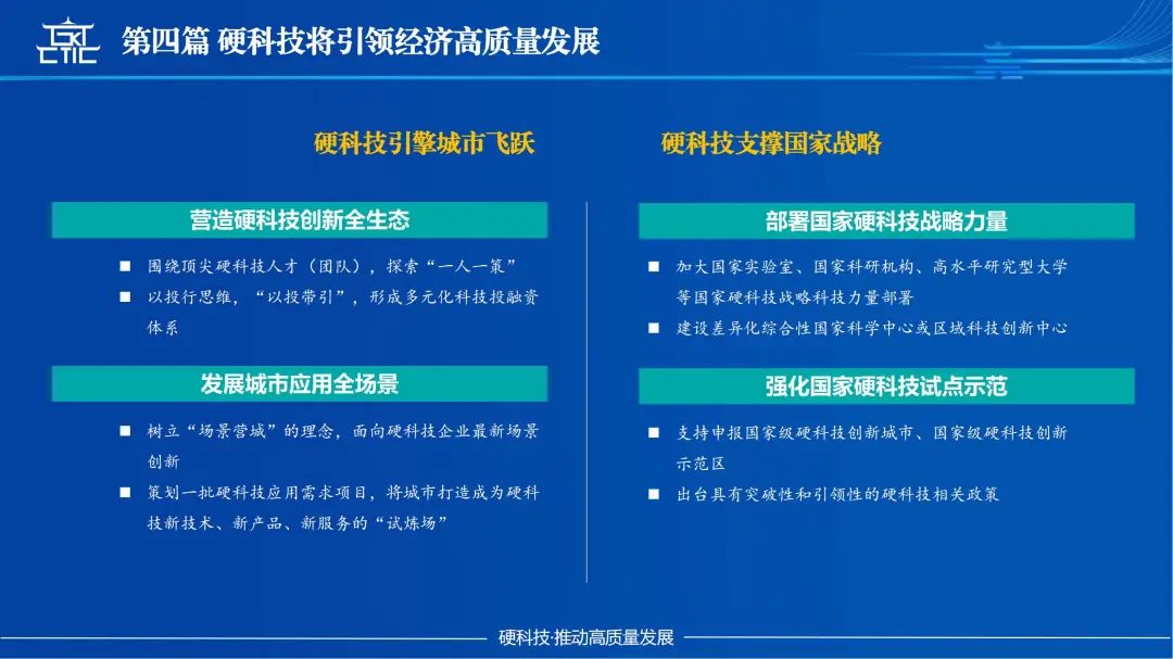 微信图片_20220919114152.jpg