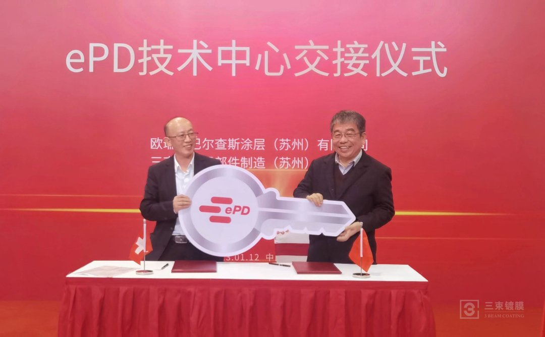 微信图片_20230202103843.png