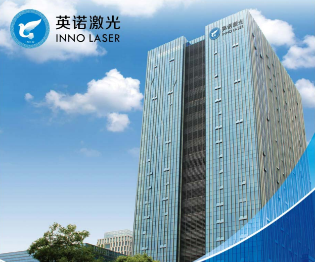 微信图片_20230213103411.png
