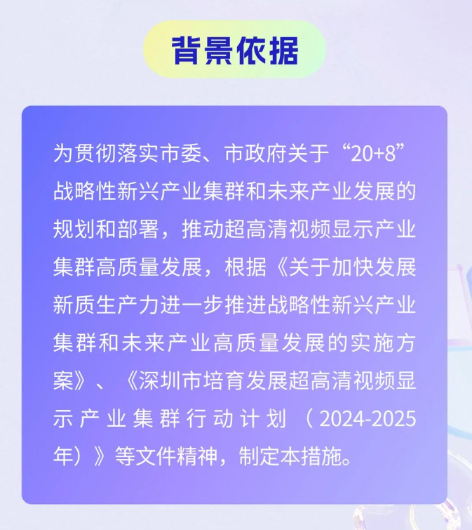 读懂2.png