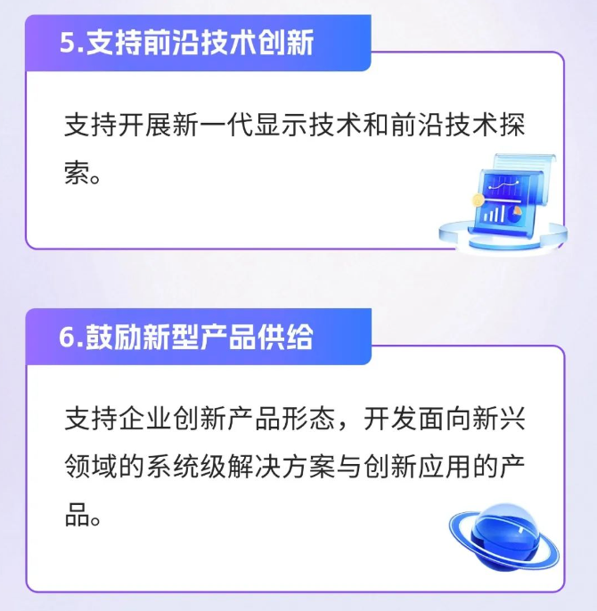 读懂6.png