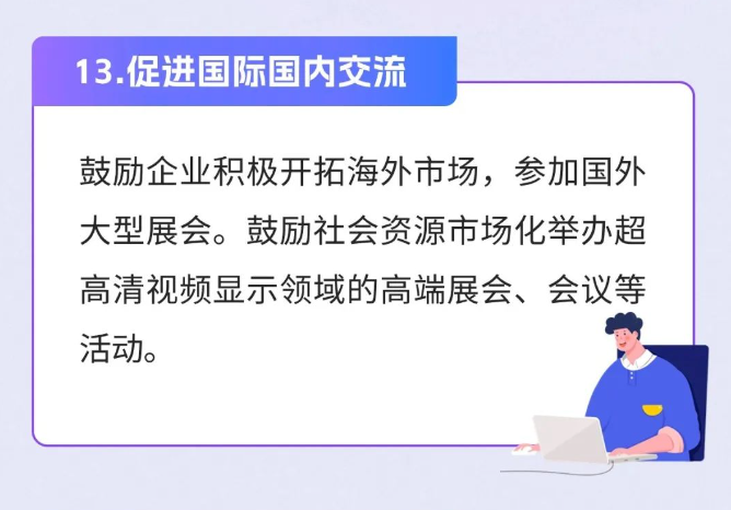 读懂10.png