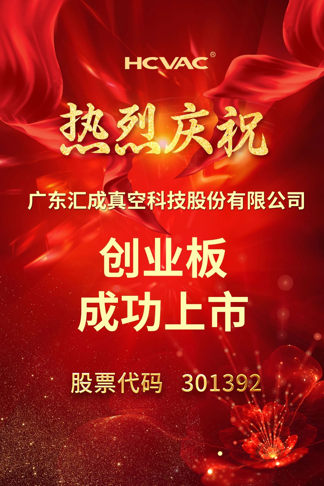 微信图片_20240606095210.jpg