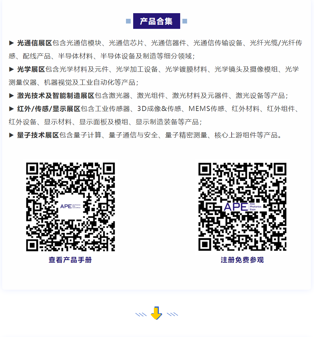 微信图片_20250221110117.png