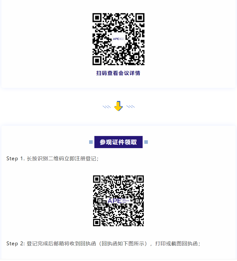 微信图片_20250221110146.png